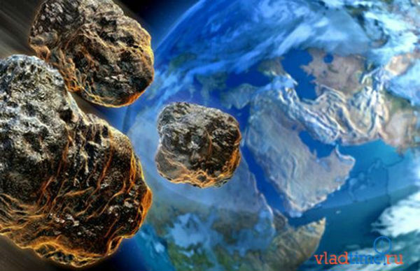 Учеными впервые зафиксирован полный распад астероида