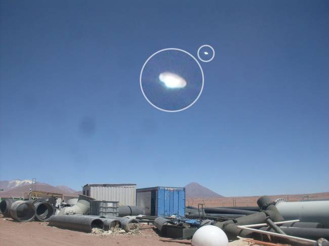 Снимки НЛО, сделанные чилийскими шахтерами
