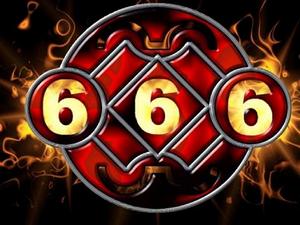 Так ли уж страшно число 666?