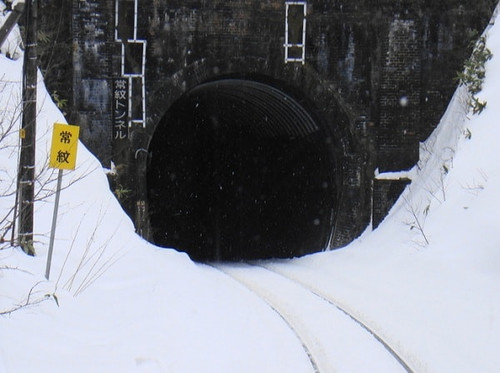 Жуткая тайна японского тоннеля